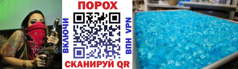 Амфетамин Premium  hydra tor  Углич  как найти закладки 
