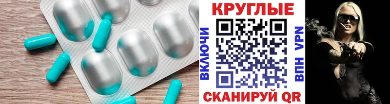 кракен сайт Углич ЭКСТАЗИ 280мг где найти наркотики