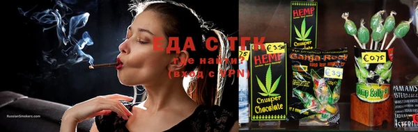 дмт Алексеевка