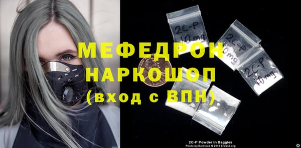 мдпв Пестово