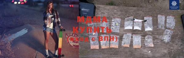 дмт Алексеевка