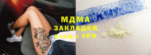 дмт Алексеевка