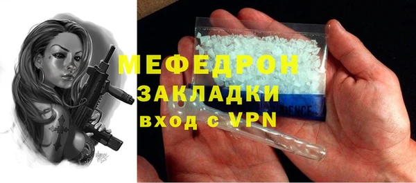 круглые Переславль-Залесский