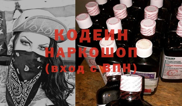 круглые Переславль-Залесский