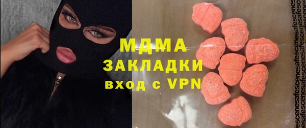 дмт Алексеевка
