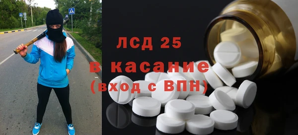 круглые Переславль-Залесский