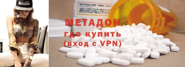 спайс Пересвет