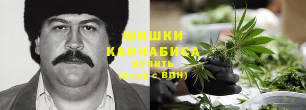 соль курить ск Алексин