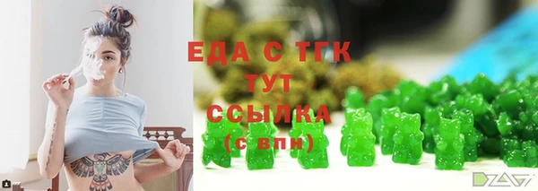 дмт Алексеевка