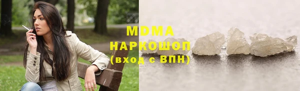 дмт Алексеевка