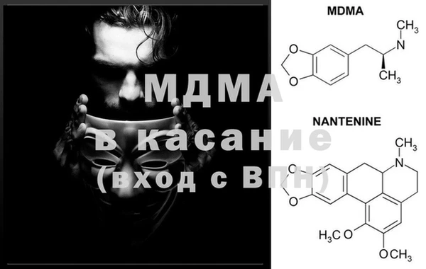соль курить ск Алексин