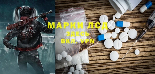 дмт Алексеевка