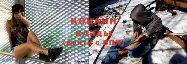 соль курить ск Алексин