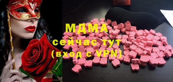 дмт Алексеевка