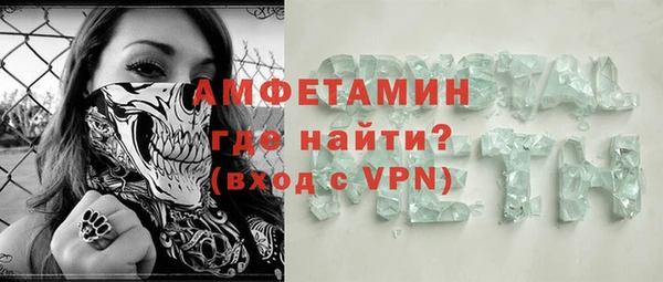 круглые Переславль-Залесский