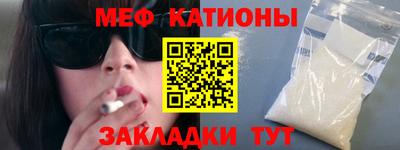 метадон Малоярославец