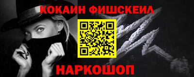 метадон Малоярославец