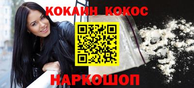 амф Можайск