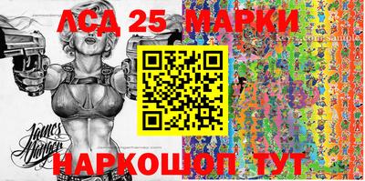 меф Малгобек