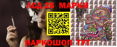 jwh Моздок