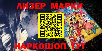 прущая мука Мариинск