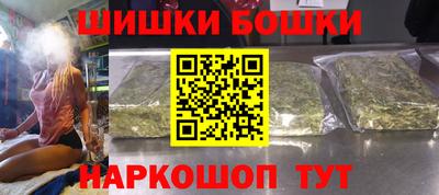 амф Можайск