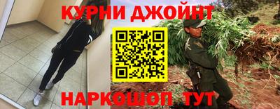 меф Малгобек