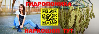 метадон Малоярославец