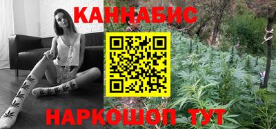 меф Малгобек