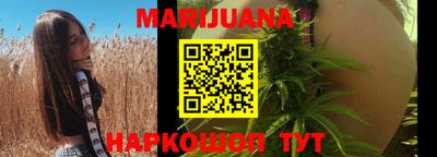 амф Можайск