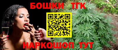 прущая мука Мариинск