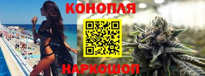 амф Можайск
