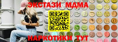 прущая мука Мариинск