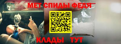 jwh Моздок