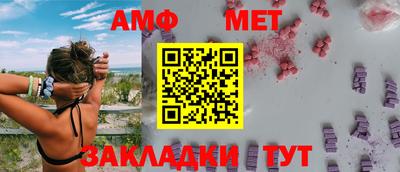 метадон Малоярославец