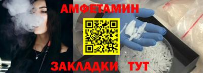 метадон Малоярославец