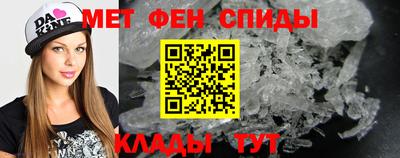 прущая мука Мариинск