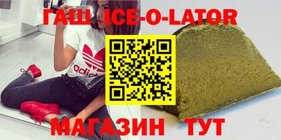 амф Можайск