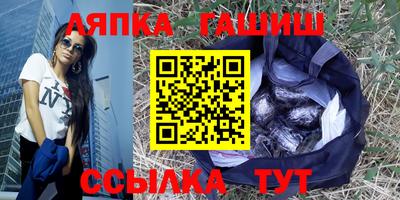 метадон Малоярославец
