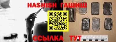 прущая мука Мариинск