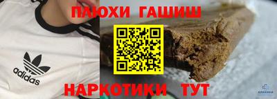 метадон Малоярославец