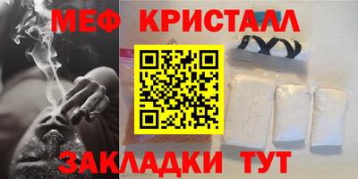 jwh Моздок