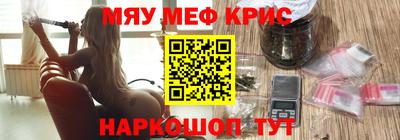 метадон Малоярославец