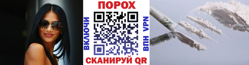 Первитин витя  кракен ТОР  Углич 
